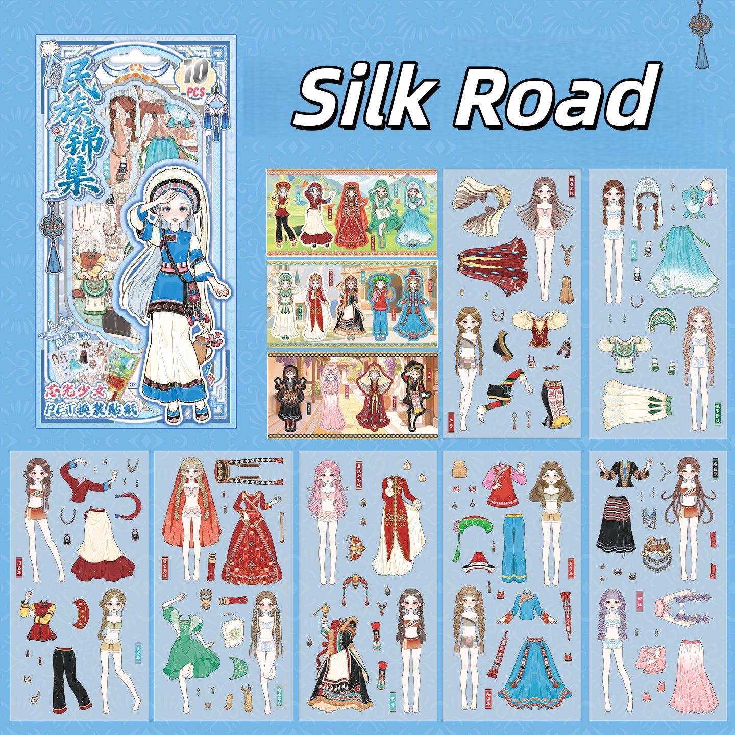 Ethnic Dress Up 3D Sticker Book