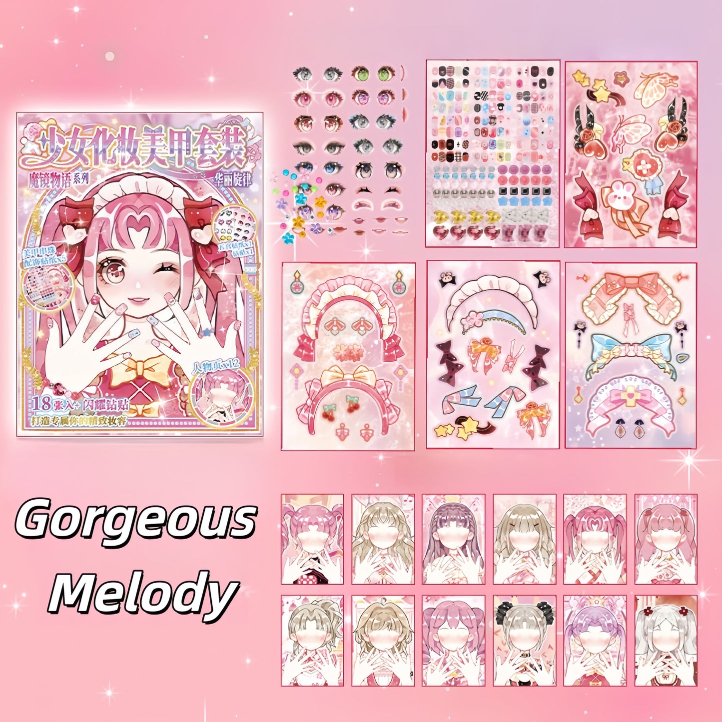 Girl’s Makeup 3D Sticker Book
