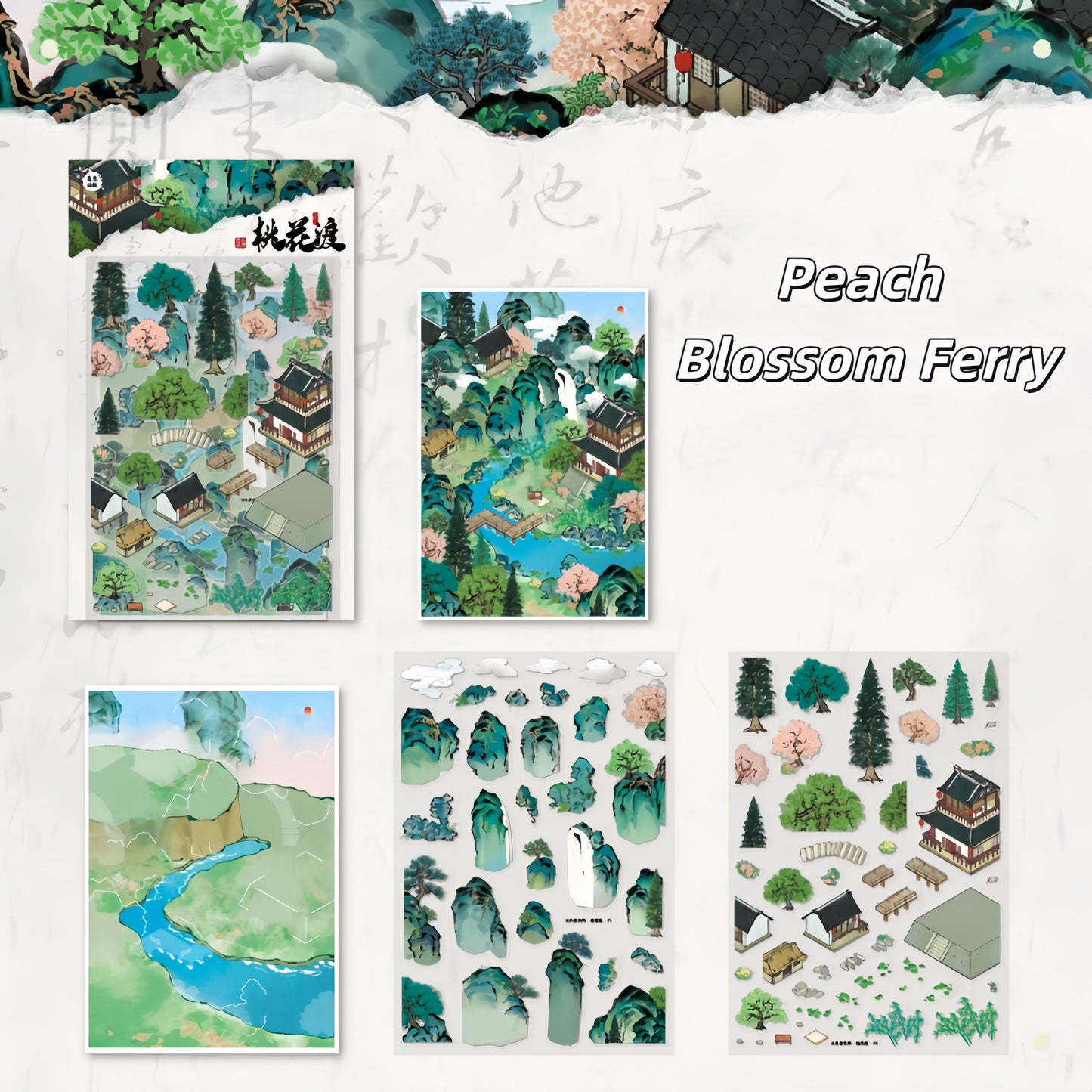 Ancient Village 3D Sticker | 4 Cute Miniature Scenes