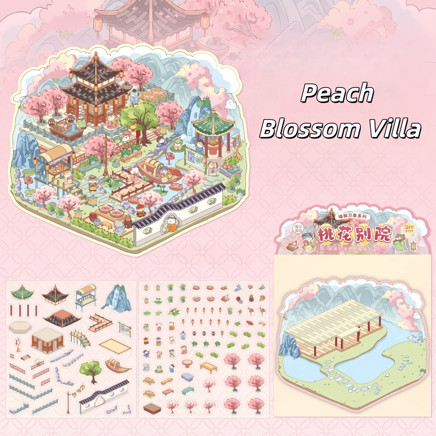 Realms of Serenity 3D Sticker | 4 Cute Miniature Scenes