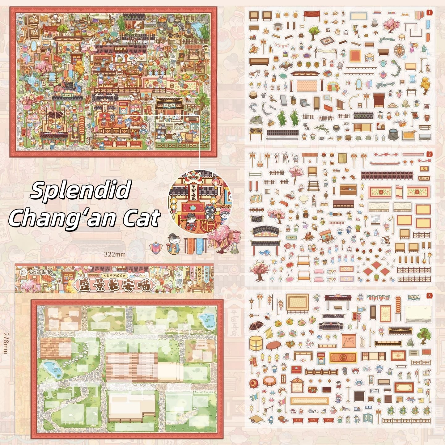 Ancient Alley Cat Adventure 3D Sticker | 4 Cute Miniature Scenes