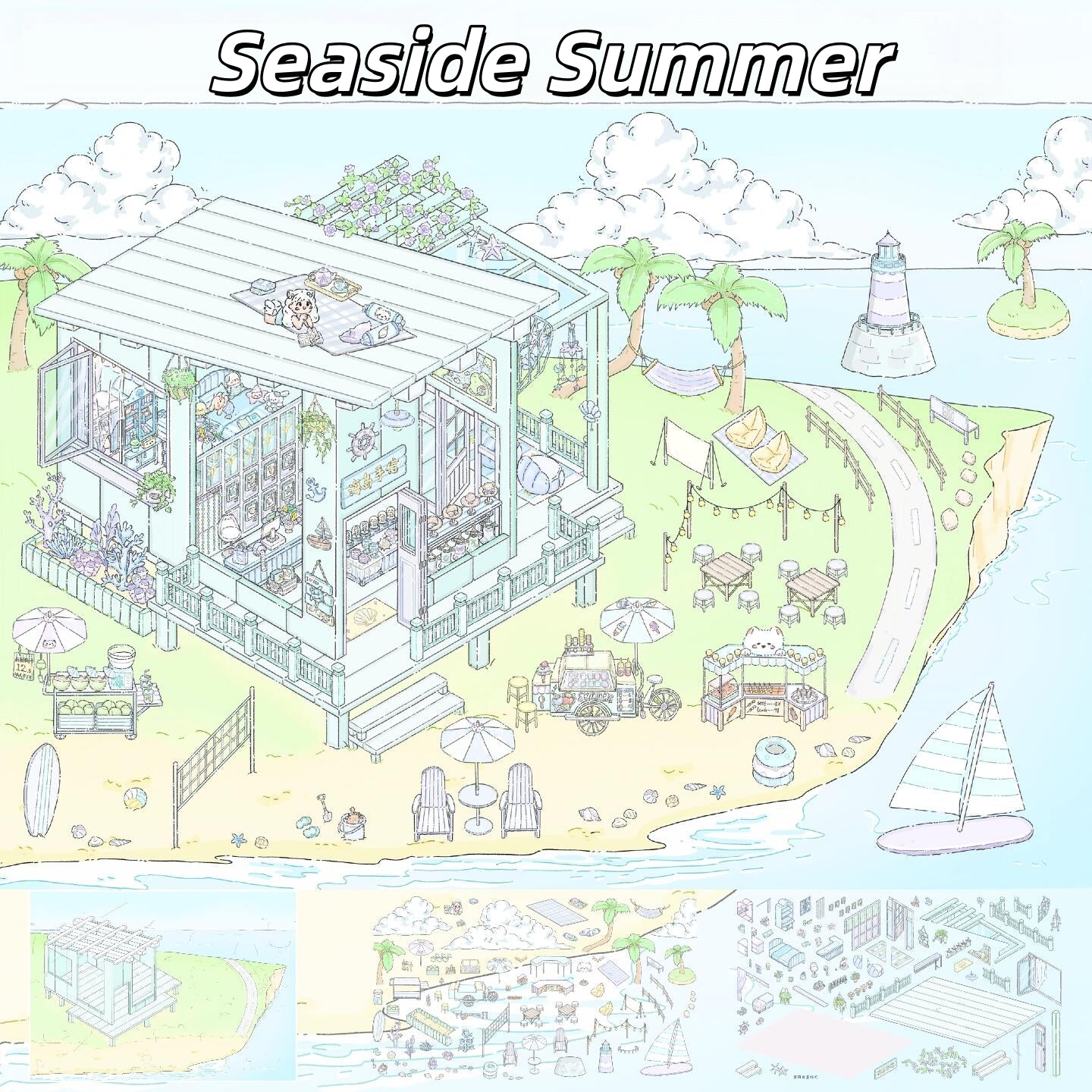 My Summer 3D Sticker | 3 Cute Miniature Scenes