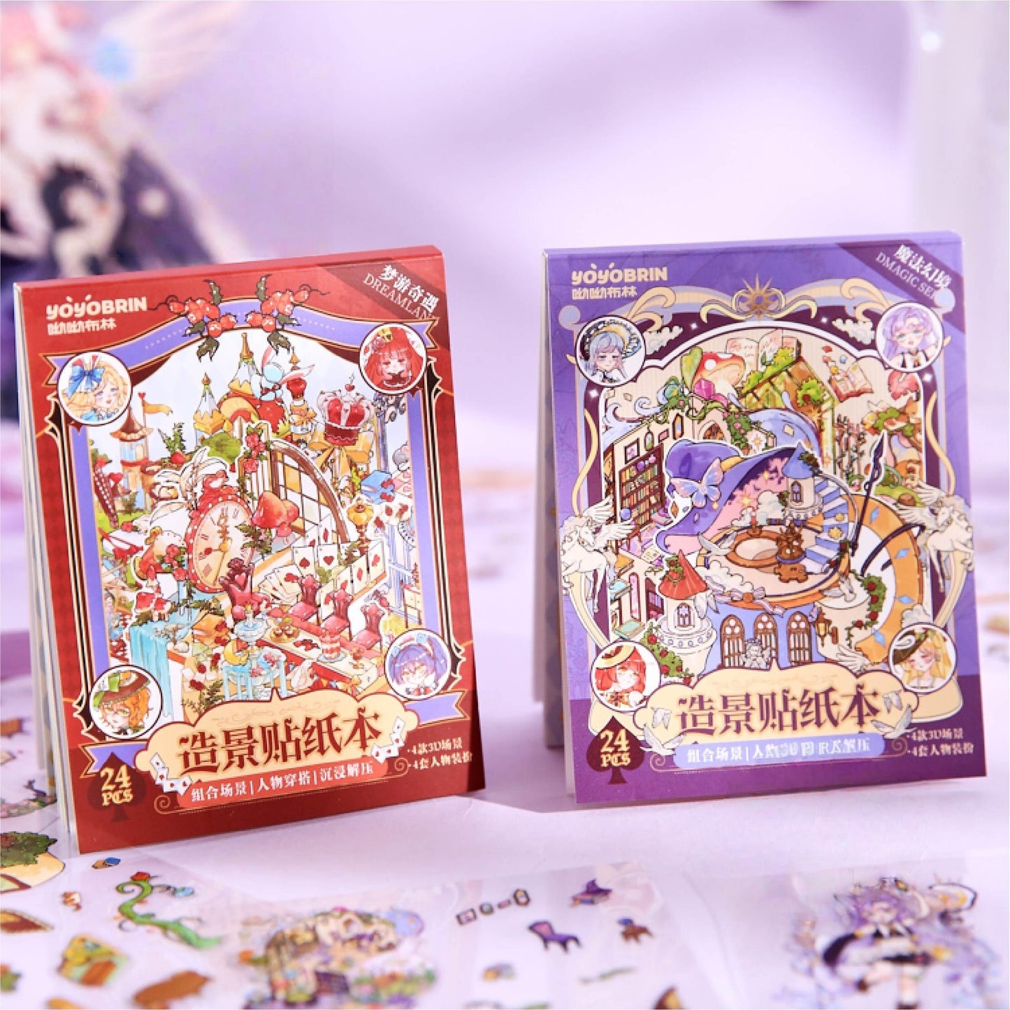 Whimsical Town 3D Sticker Book