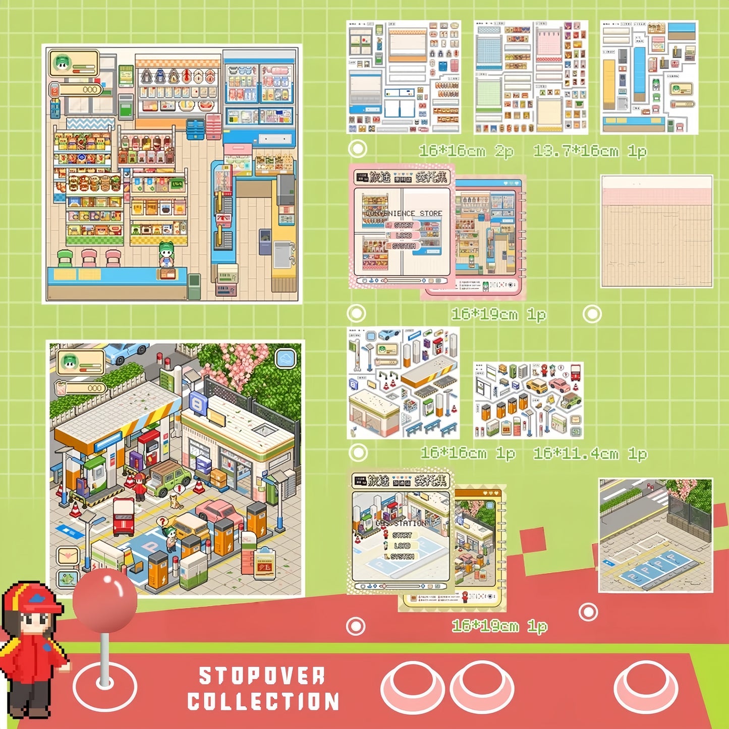 Stopover Collection 3D Sticker | 2 Cute Miniature Scenes