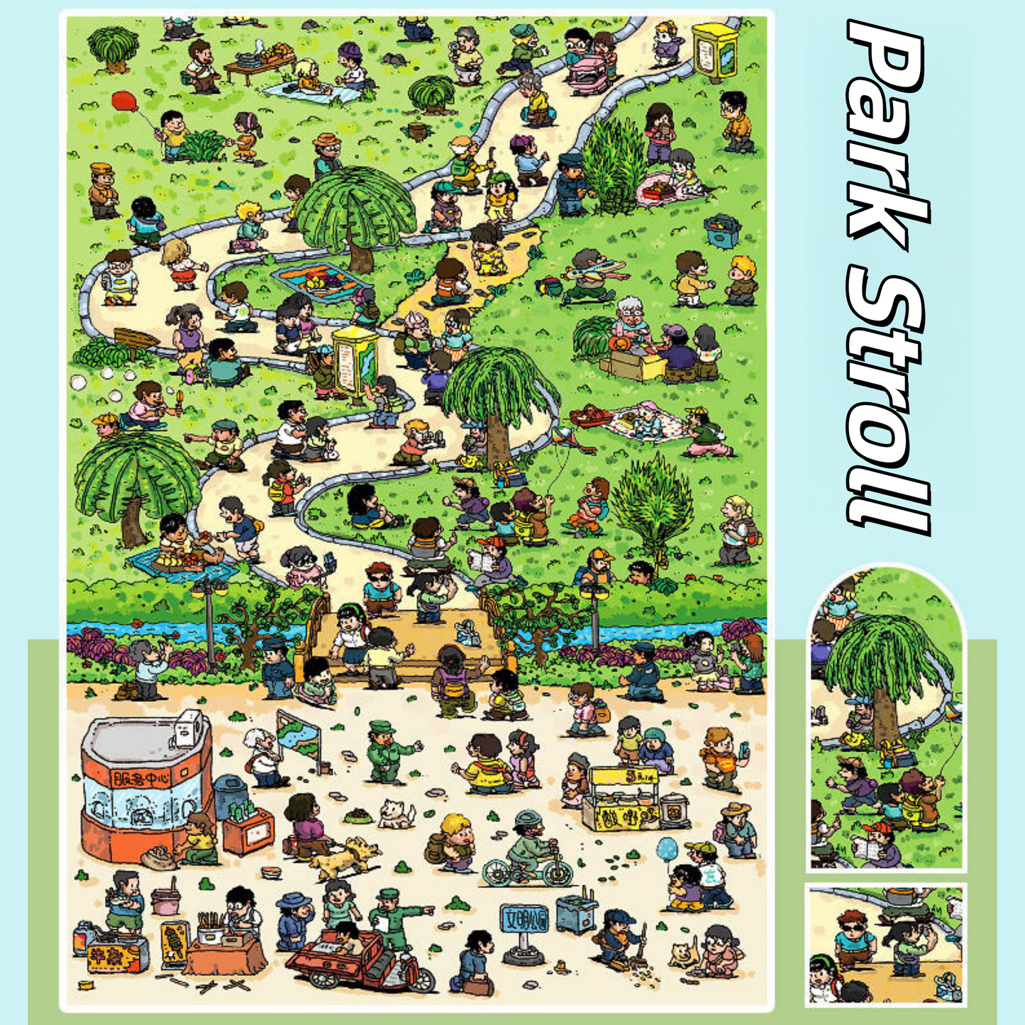 People Everywhere 3D Sticker Book