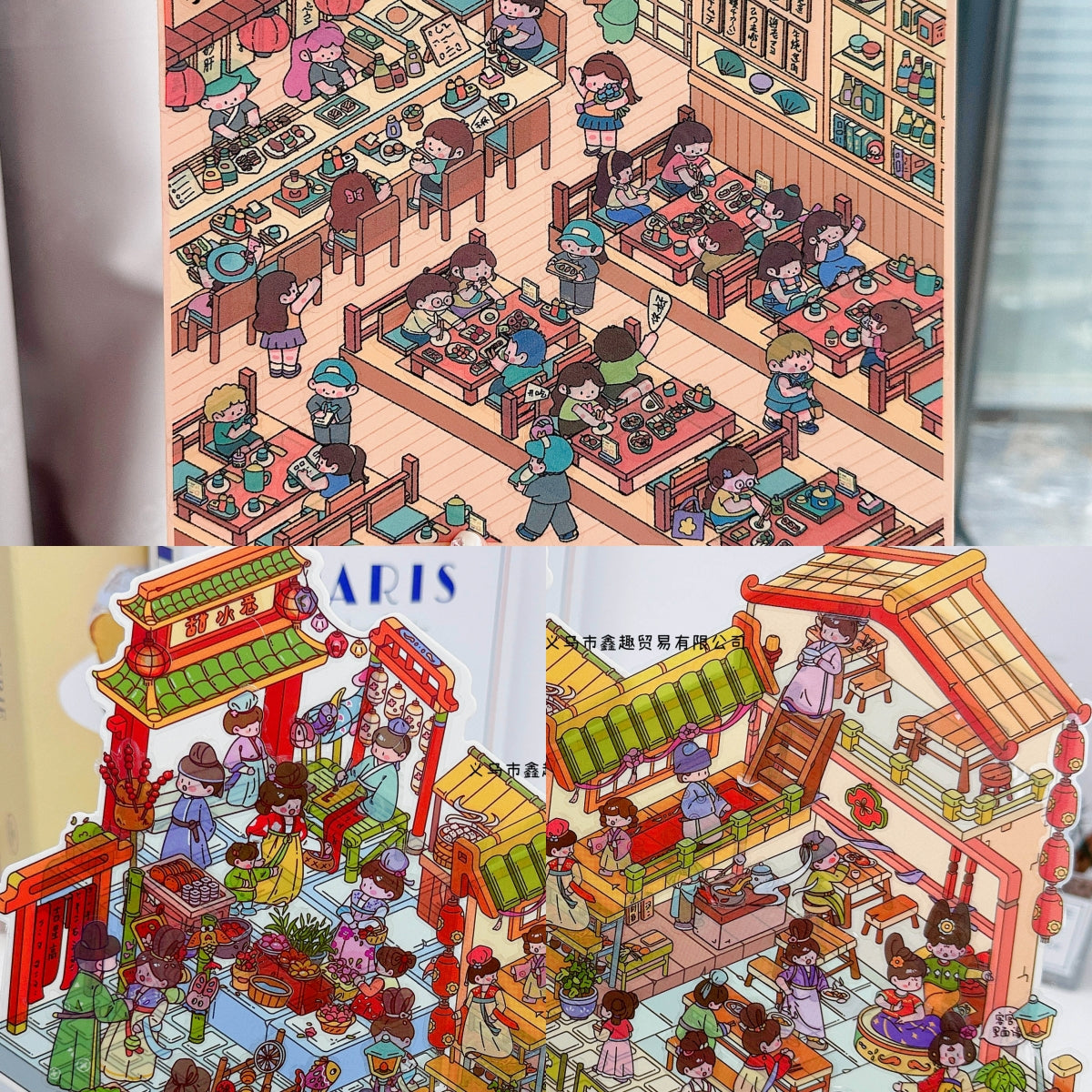 Eastern Marketplace 3D Sticker | 3 Cute Miniature Scenes