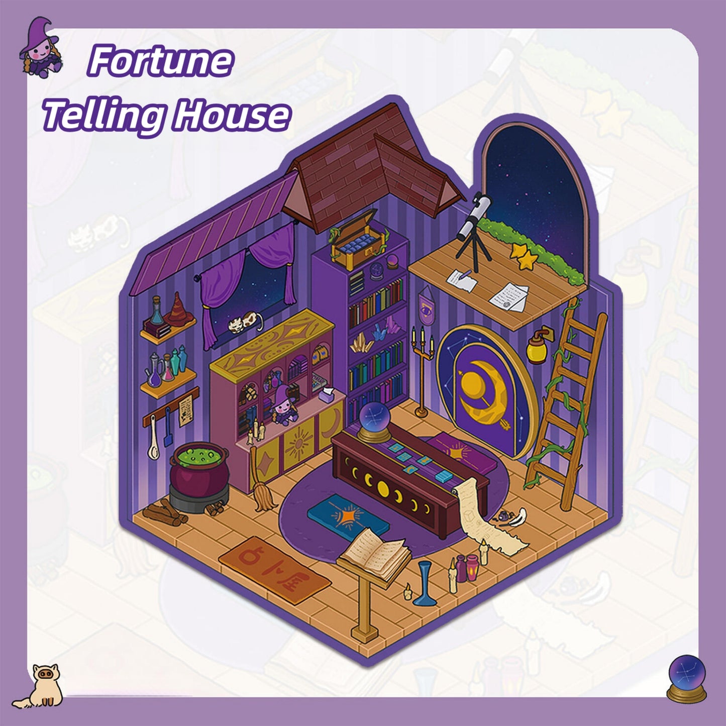 Dream House 3D Sticker | 3 Cute Miniature Scenes