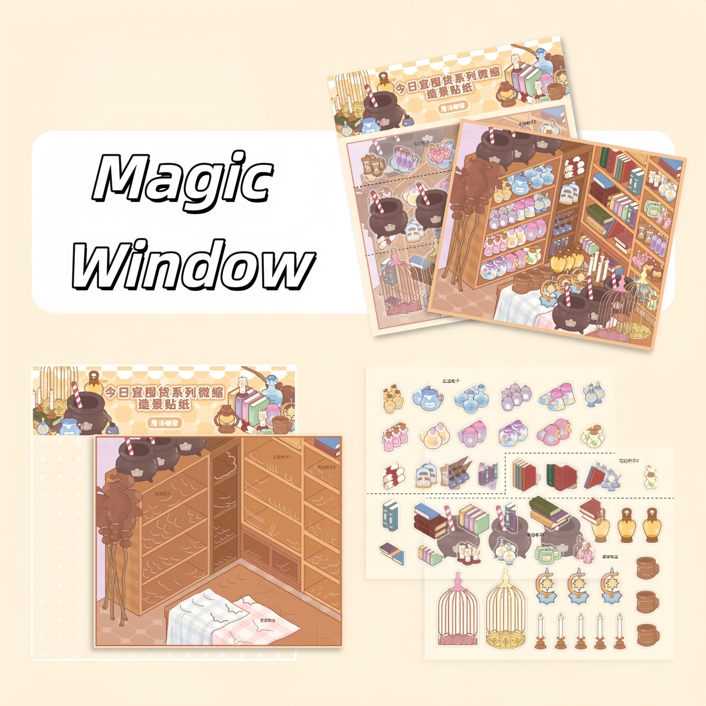 A Good Day to Stock Up 3D Sticker | 4 Cute Miniature Scenes