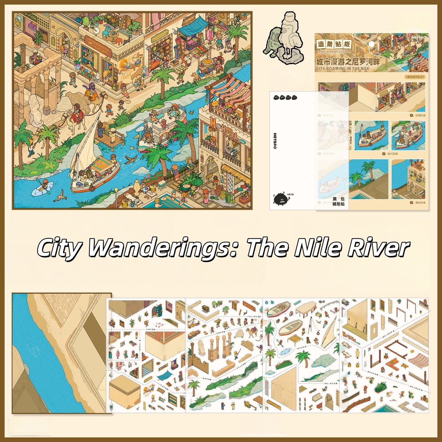 Warm Daily Life 3D Sticker | 7 Cute Miniature Scenes