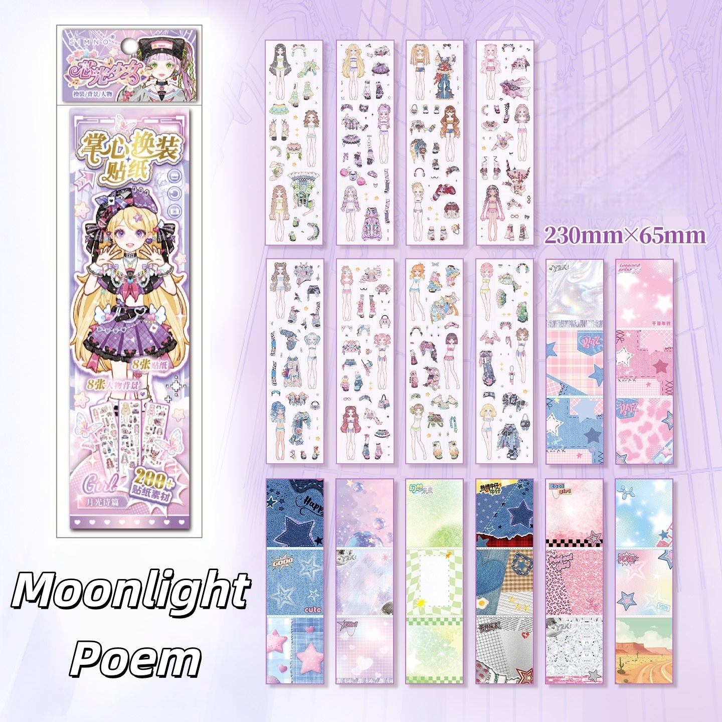 Palm-Sized Dress Up 3D Sticker Book
