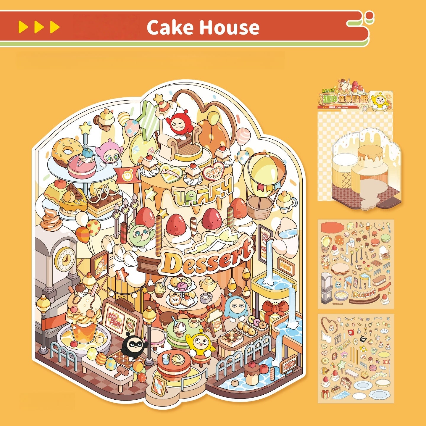 Eggie Party 3D Sticker | 4 Cute Miniature Scenes