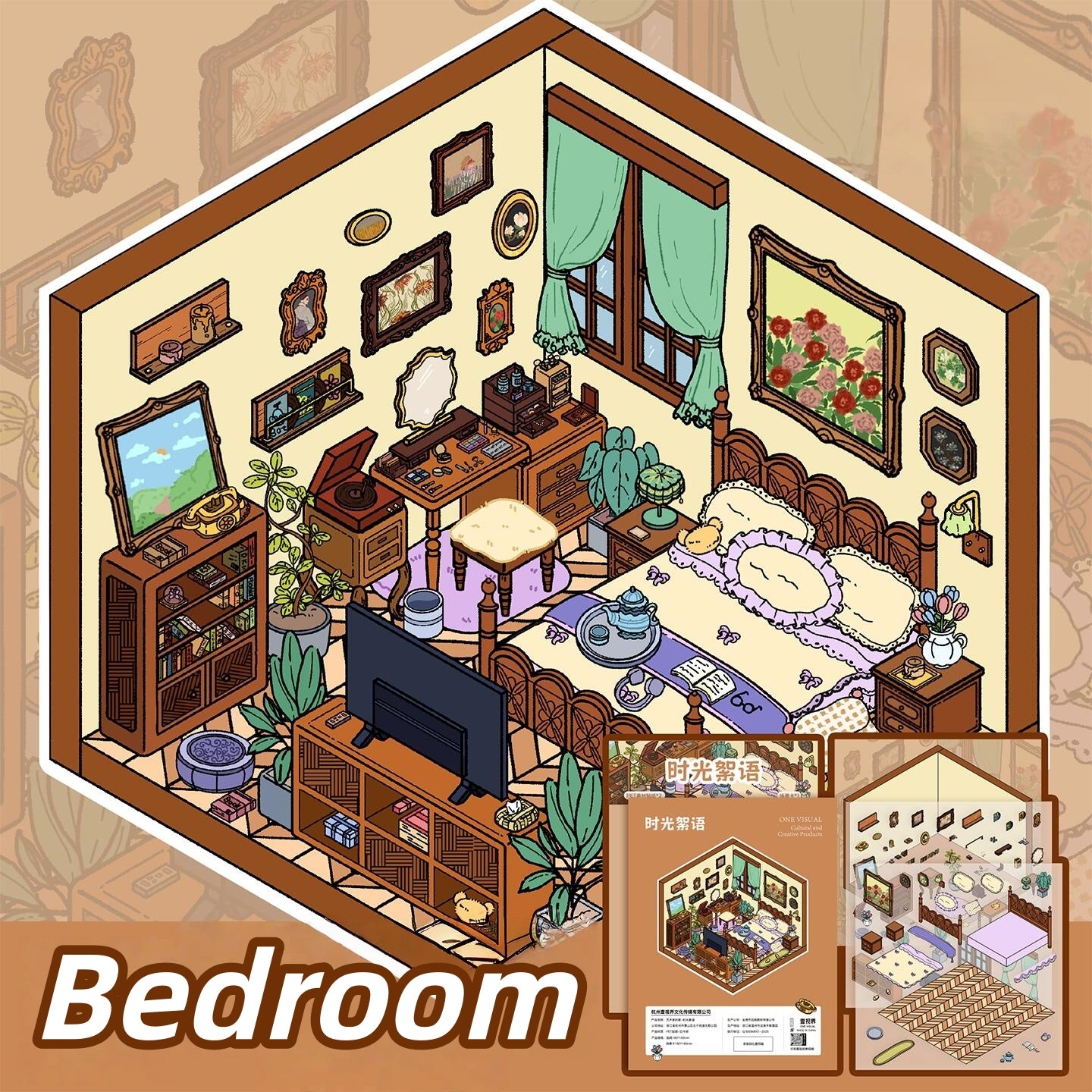 Artist's Home 3D Sticker | 4 Cute Miniature Scenes