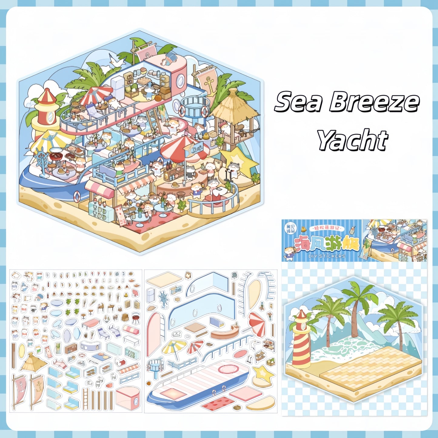 Postcards from Paradise 3D Sticker | 4 Cute Miniature Scenes