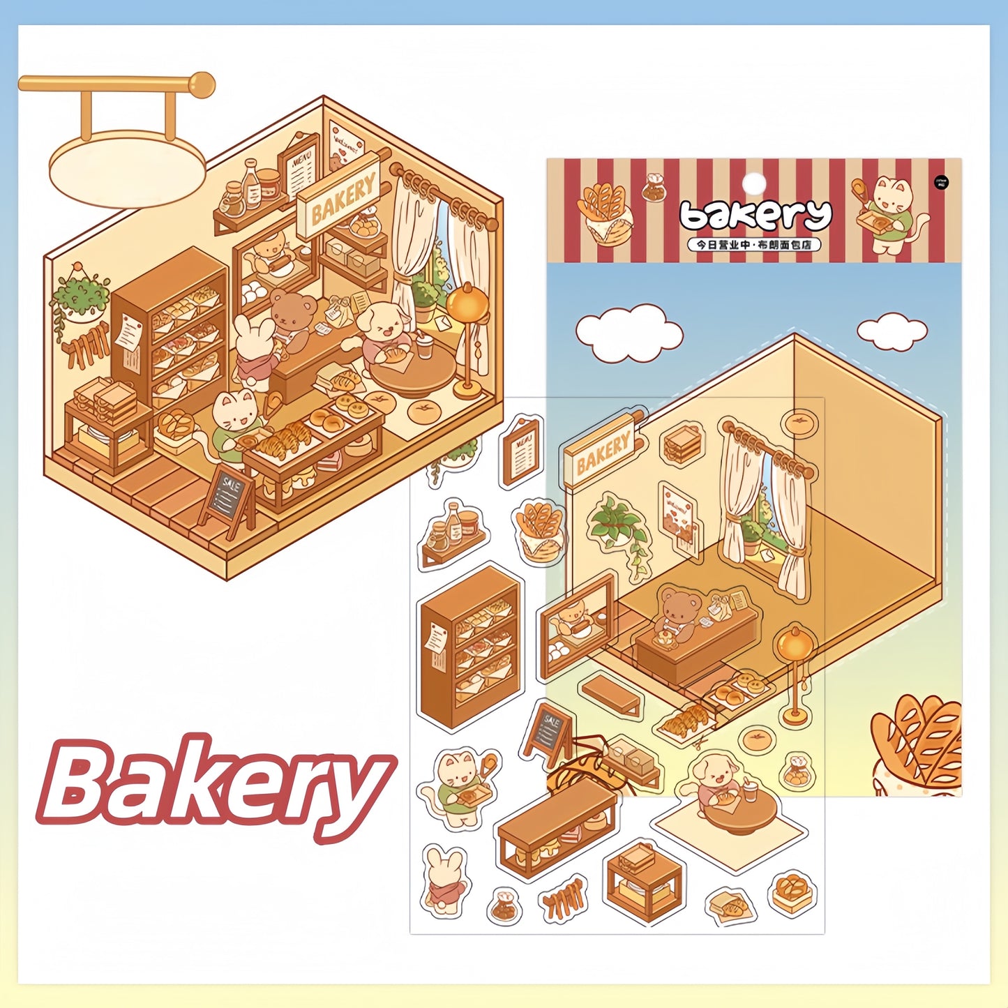 Paw's Shop 3D Sticker | 4 Cute Miniature Scenes