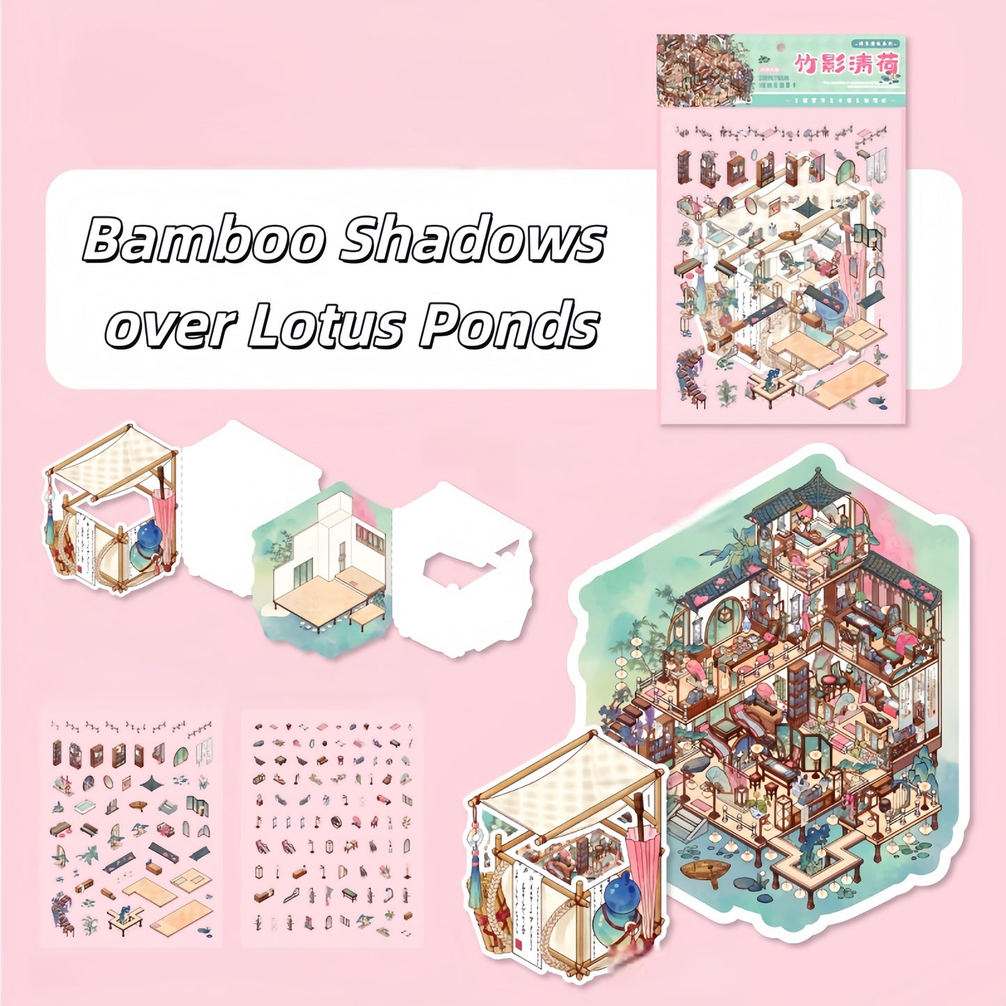 Flip Building 3D Sticker | 6 Cute Miniature Scene