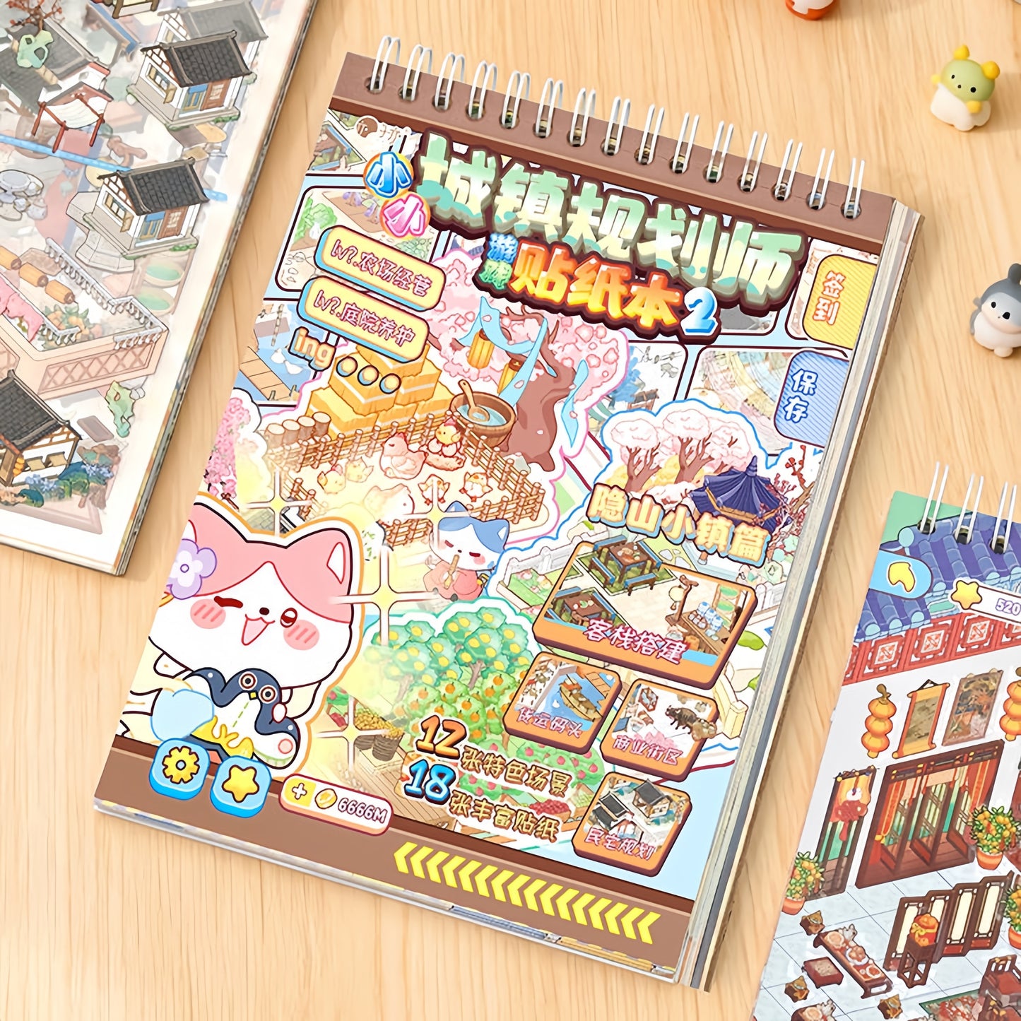Urban Planner 3D Sticker Book