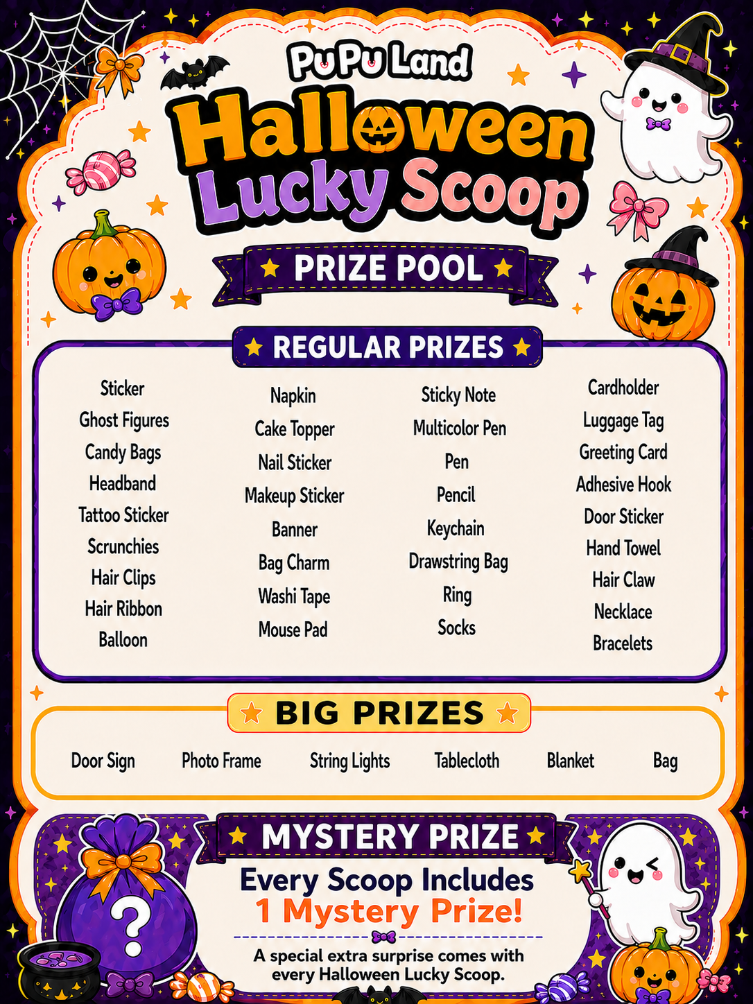 PuPu Land Halloween Lucky Scoop🥄- Secret Gift Included