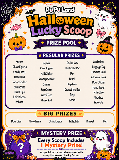 PuPu Land Halloween Lucky Scoop🥄- Secret Gift Included