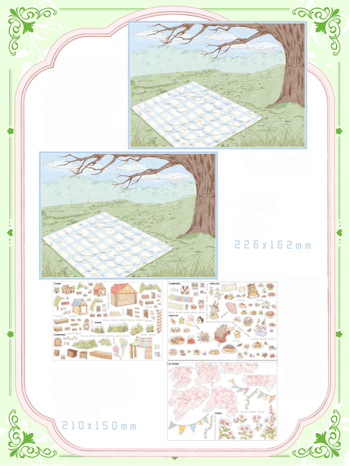 A Year of Festivals 3D Sticker | 4 Cute Miniature Scenes