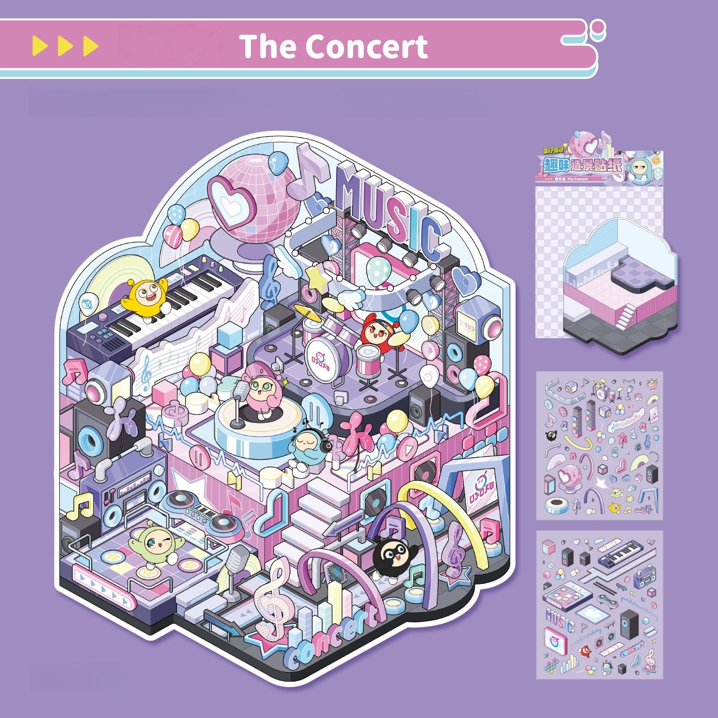 Eggie Party 3D Sticker | 4 Cute Miniature Scenes