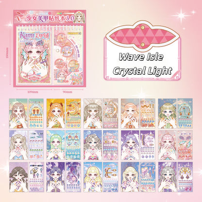 Girl’s Nail Shop 3D Sticker Book