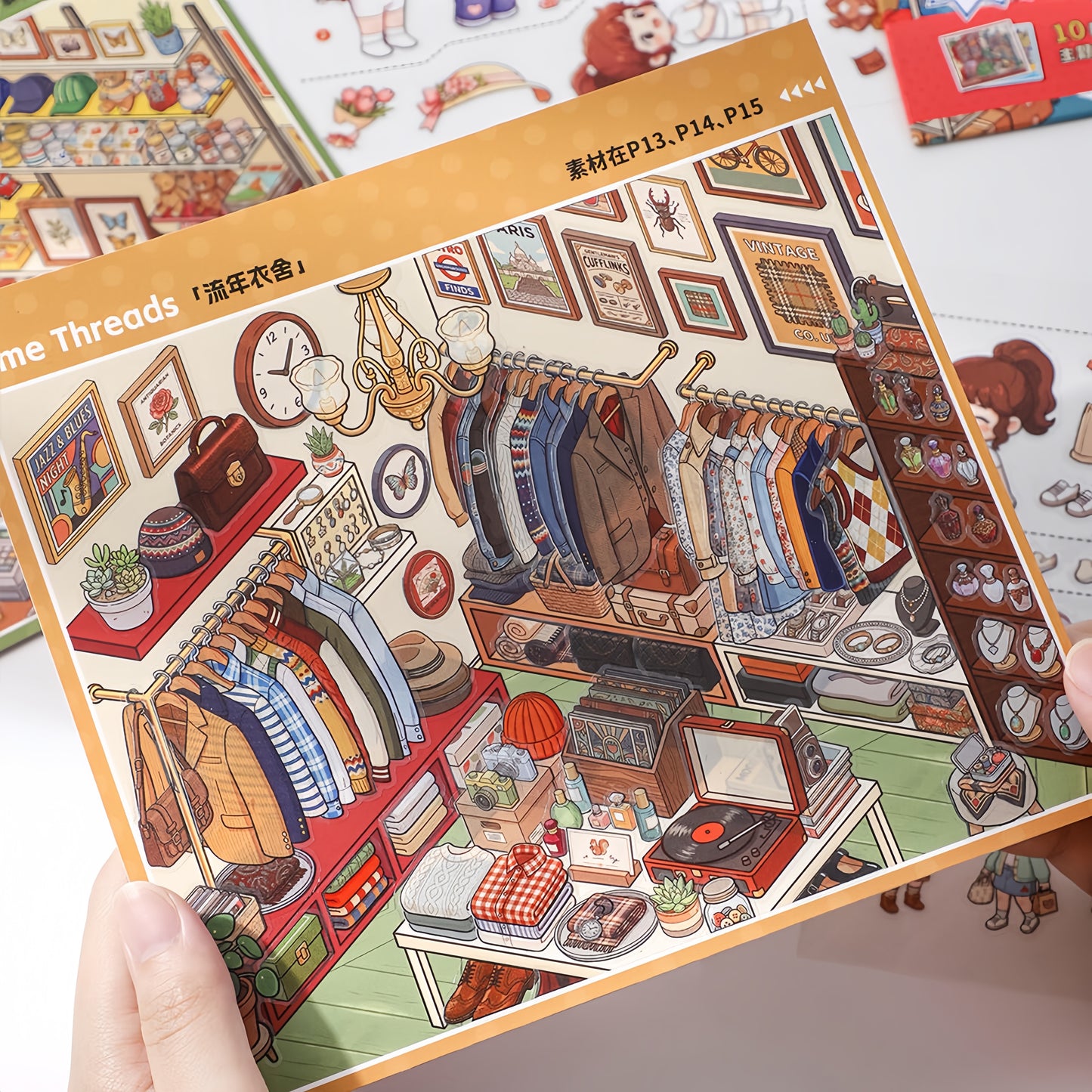 Glimmer Shop 3D Sticker Book