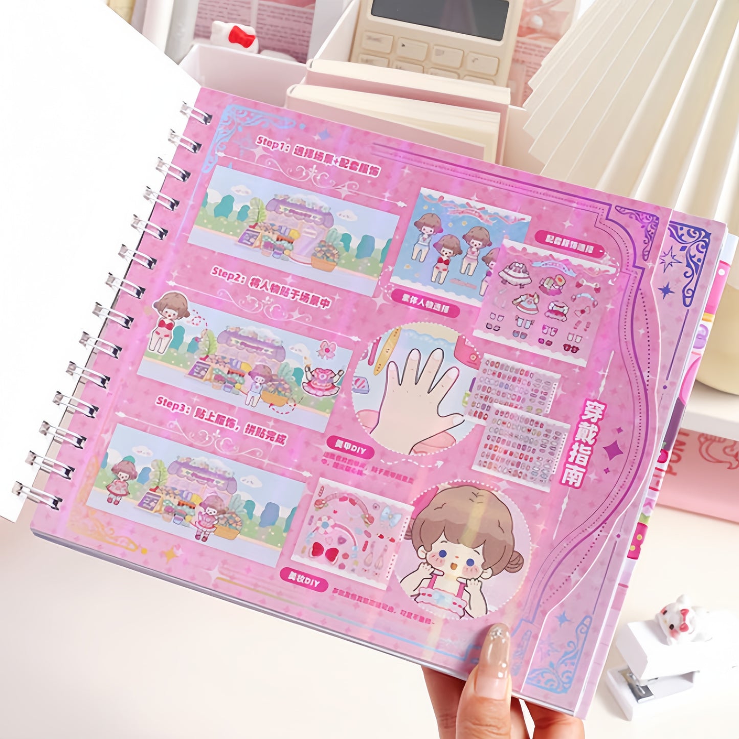 Little Girl’s Wardrobe 3D Sticker Book