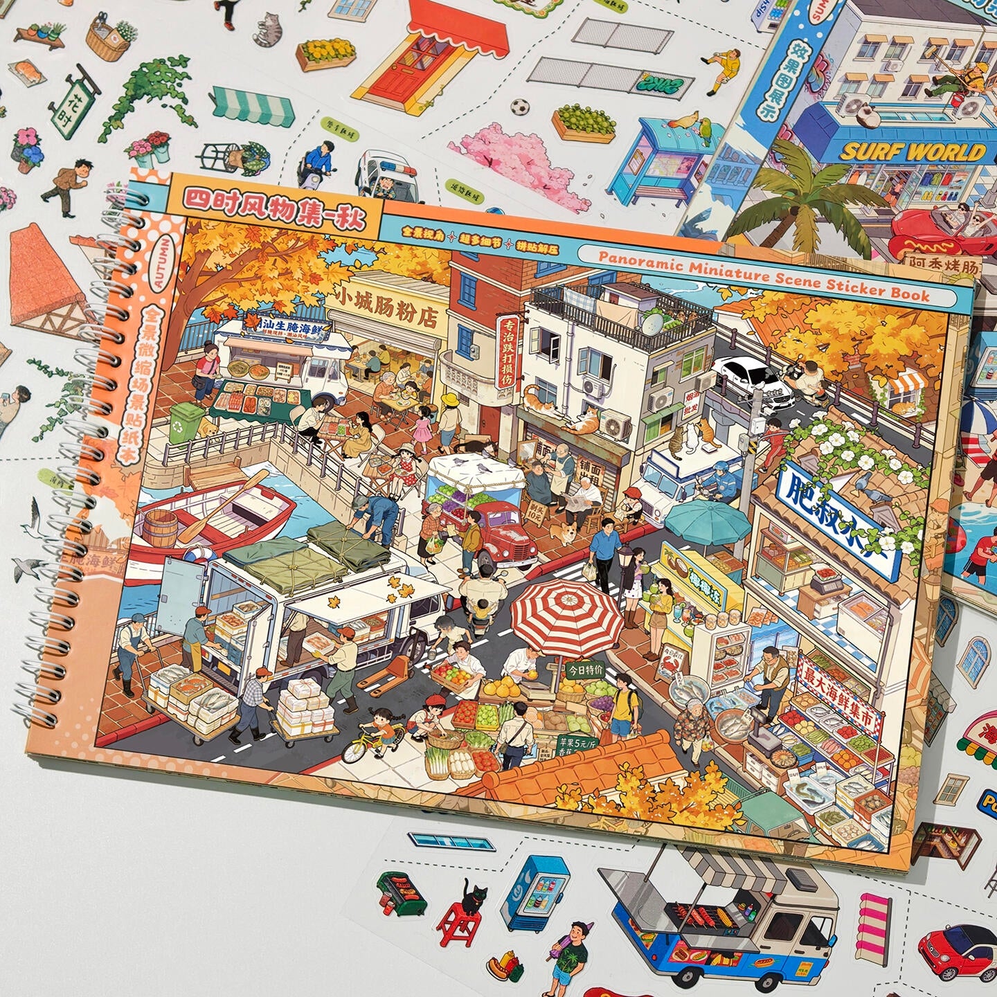 Seasonal Scenes 3D Sticker Book