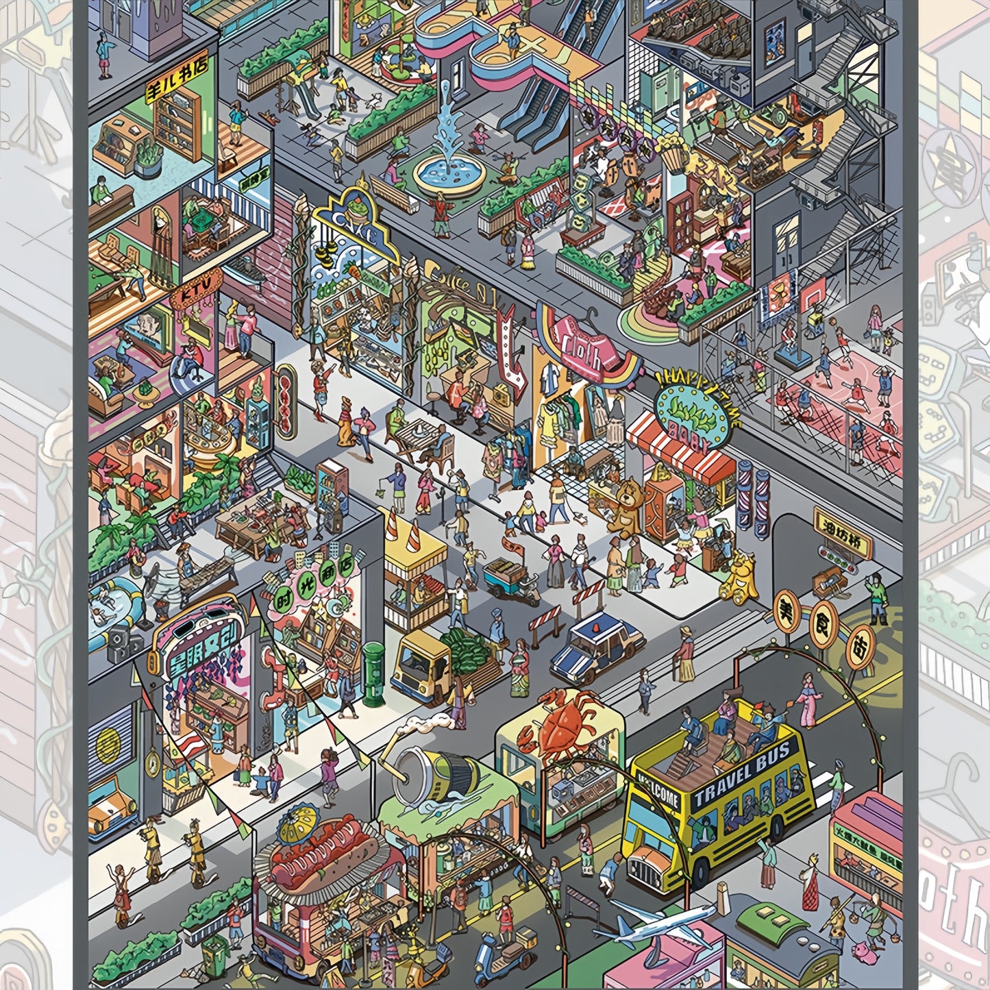 City Center 3D Sticker | 2 Cute Miniature Scenes