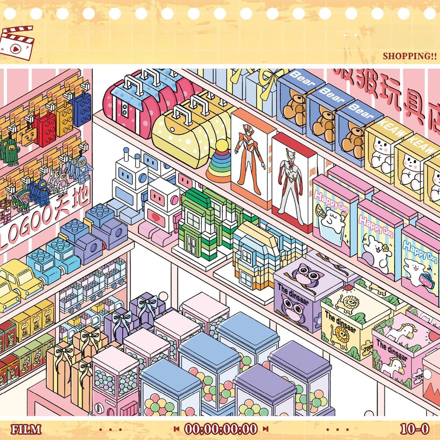 Shelf Display 3D Sticker Book