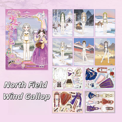 New Chinese Girl Dress Up 3D Sticker Book