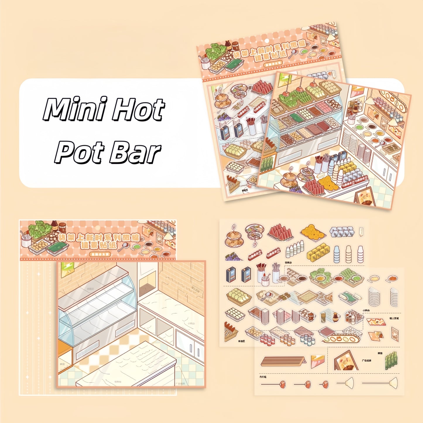 New Arrivals 3D Sticker | 4 Cute Miniature Scenes