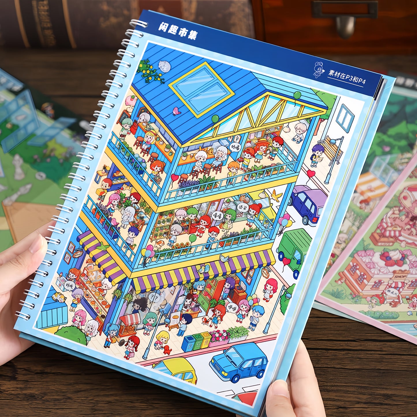 Leisurely Holiday 3D Sticker Book