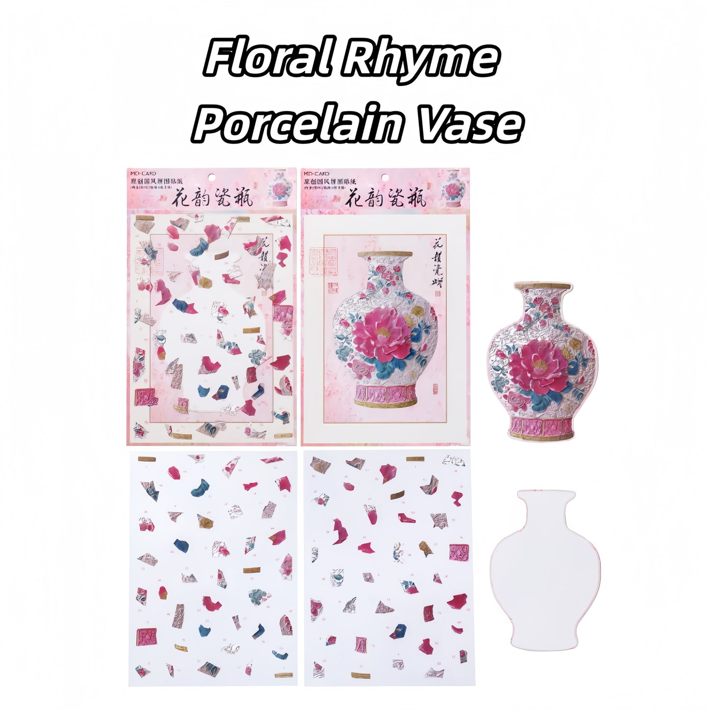 Antique Restoration 3D Sticker | 4 Cute Miniature Scenes