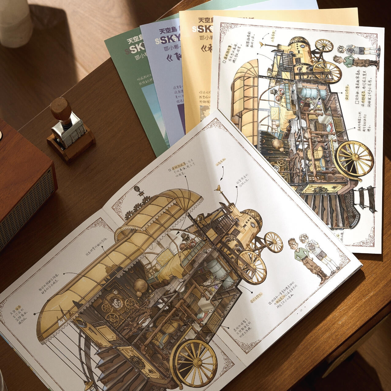 Architect's Draft 3D Sticker | 3 Cute Miniature Scenes