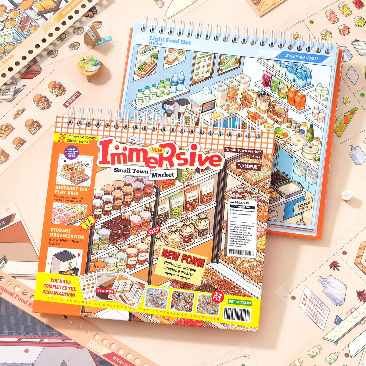 Local Life 3D Sticker Book