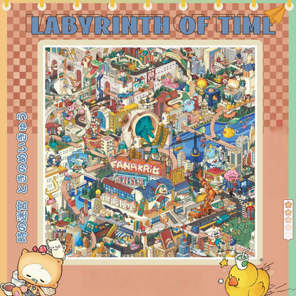 Labyrinth of Time 3D Sticker