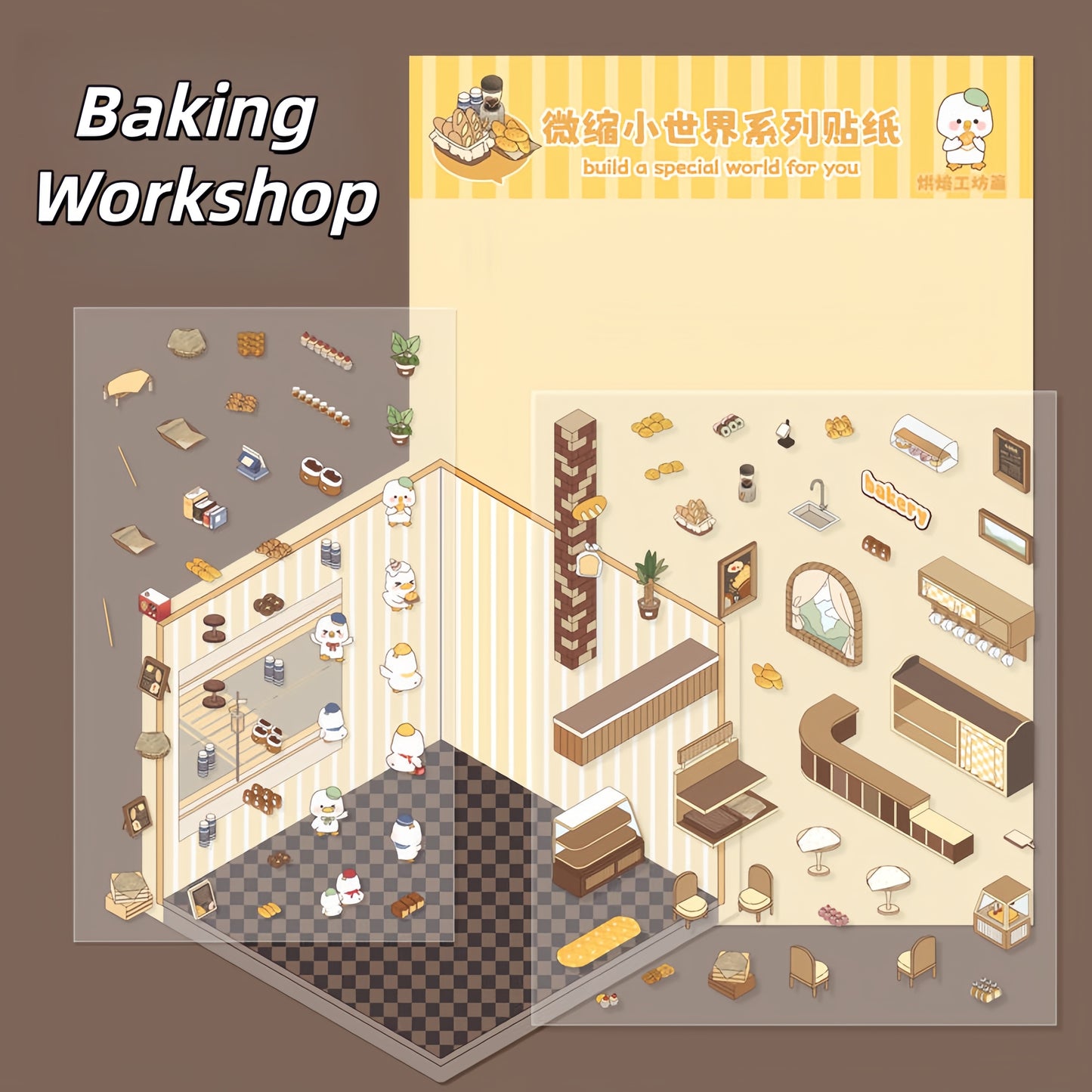 Baking Workshop 3D Sticker