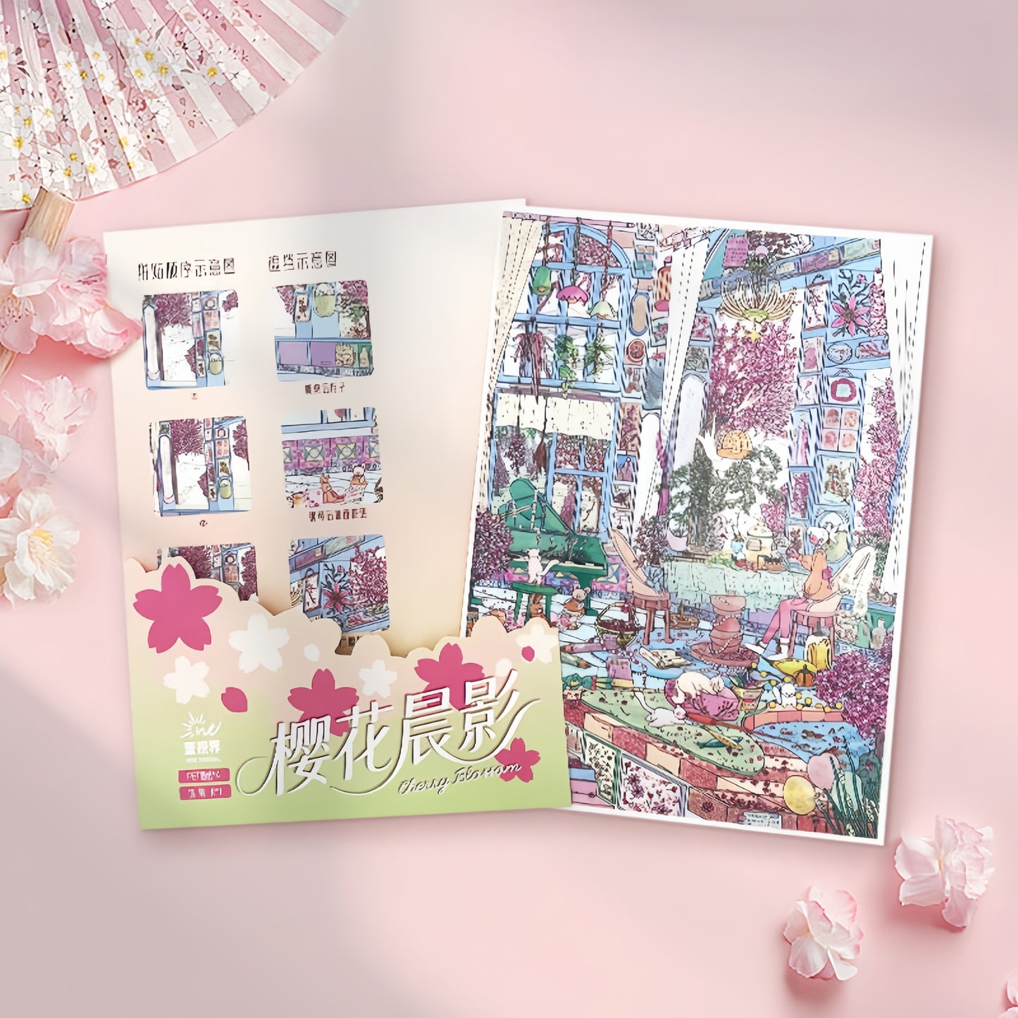 Maple & Cherry House 3D Sticker | 2 Cute Miniature Scenes