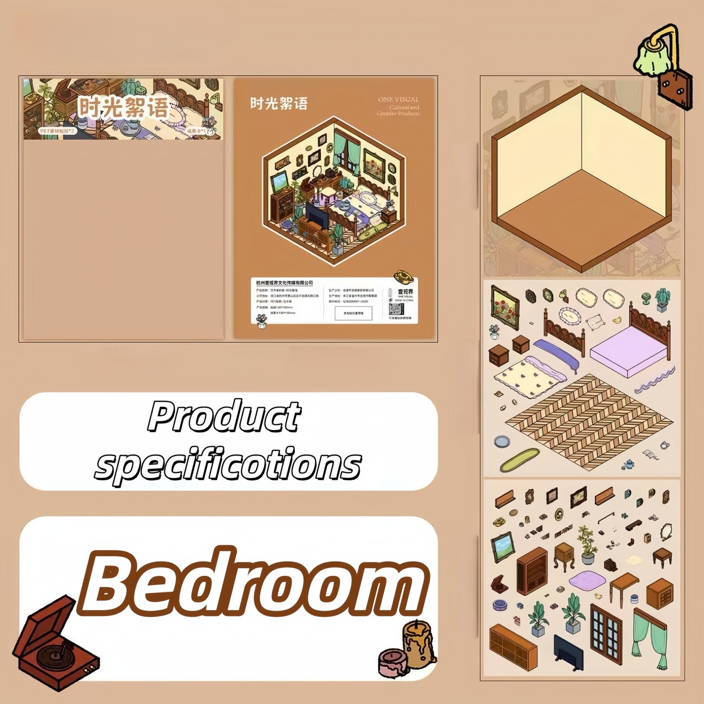 Artist's Home 3D Sticker | 4 Cute Miniature Scenes