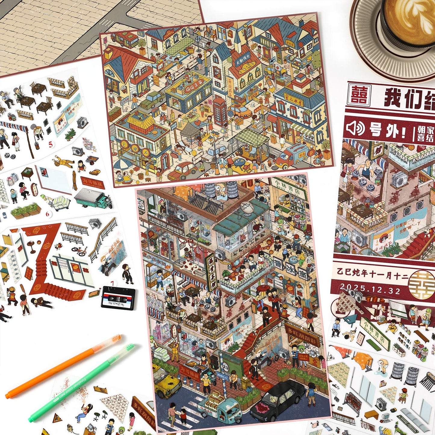 Town Street View 3D Sticker | 4 Cute Miniature Scenes