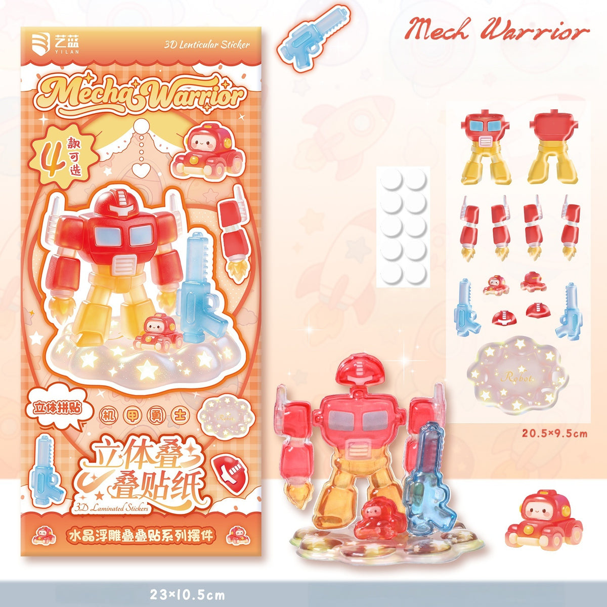 Playful Worlds 3D Stackable Stickers | 6 Cute Miniature Themes