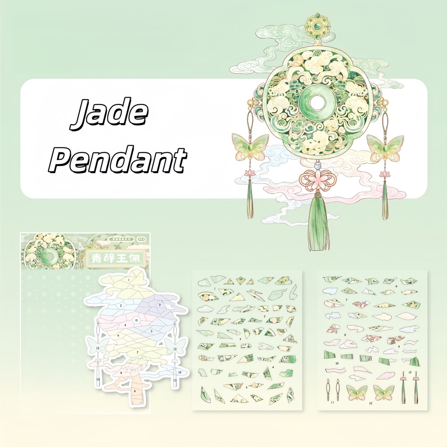 Antique Restoration 3D Sticker | 6 Cute Miniature Scene