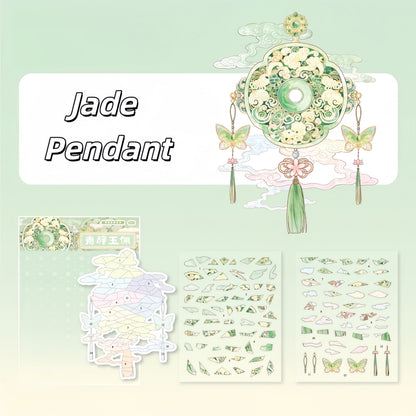 Antique Restoration 3D Sticker | 6 Cute Miniature Scene