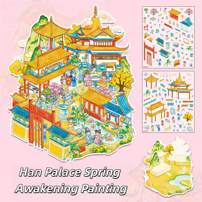 Traditional Famous Paintings 3D Sticker | 4 Cute Miniature Scenes