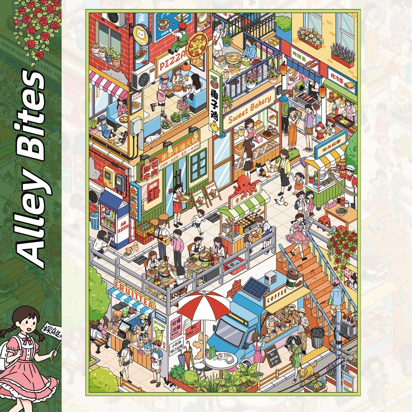 Across the Seasons 3D Sticker | 5 Cute Miniature Scenes