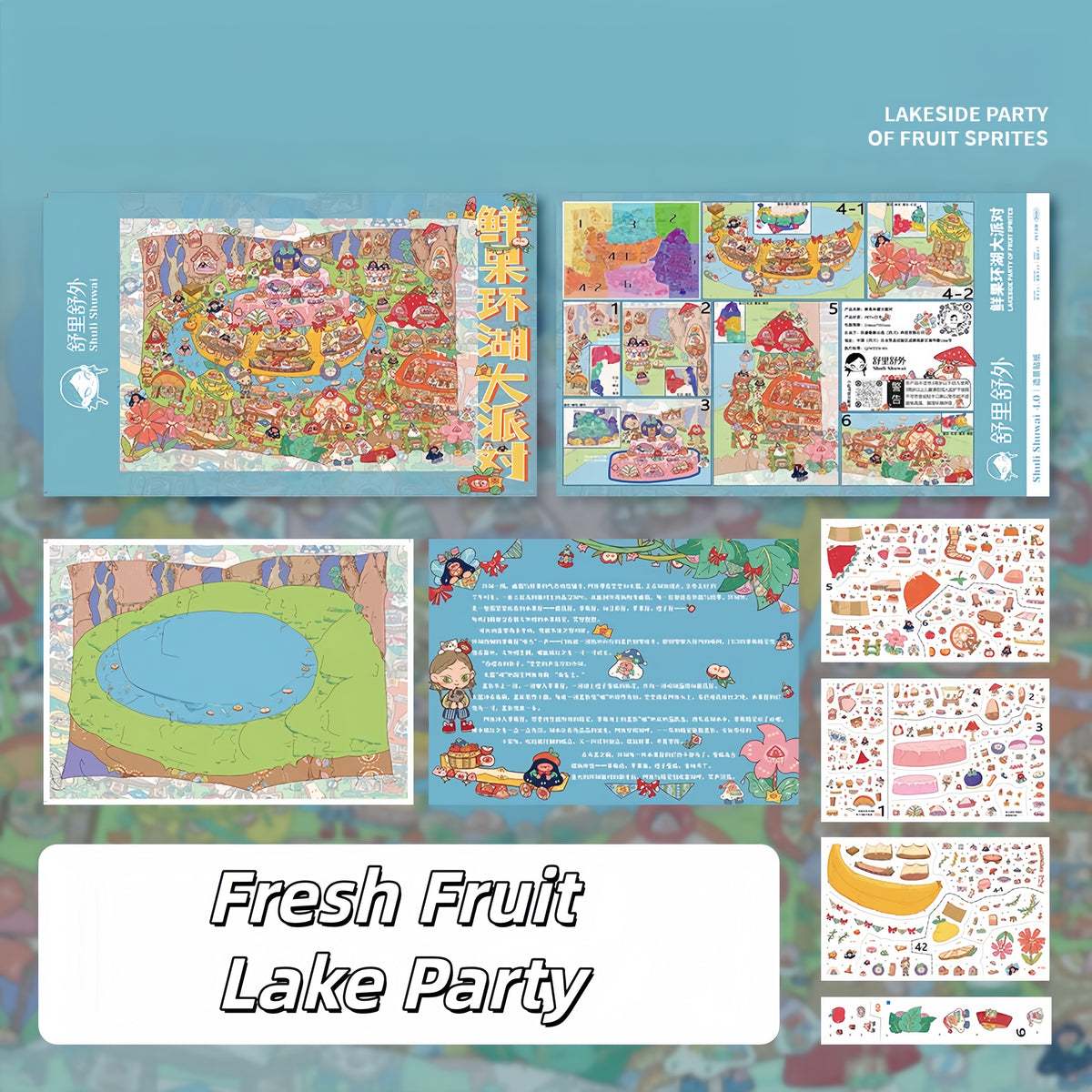 Fairy Tale Days 3D Sticker | 4 Cute Miniature Scenes