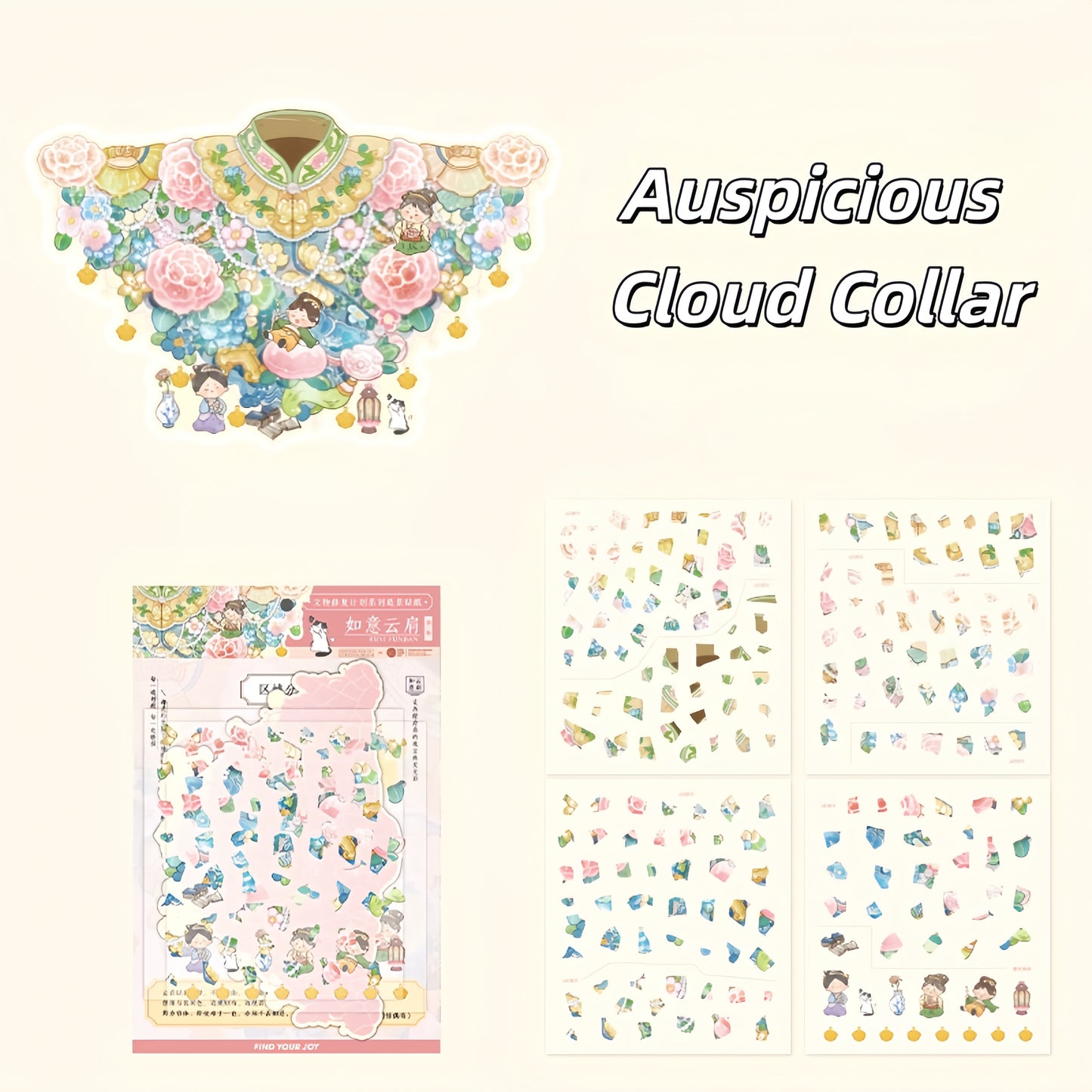 Oriental Elegance 3D Sticker | 4 Cute Miniature Scenes