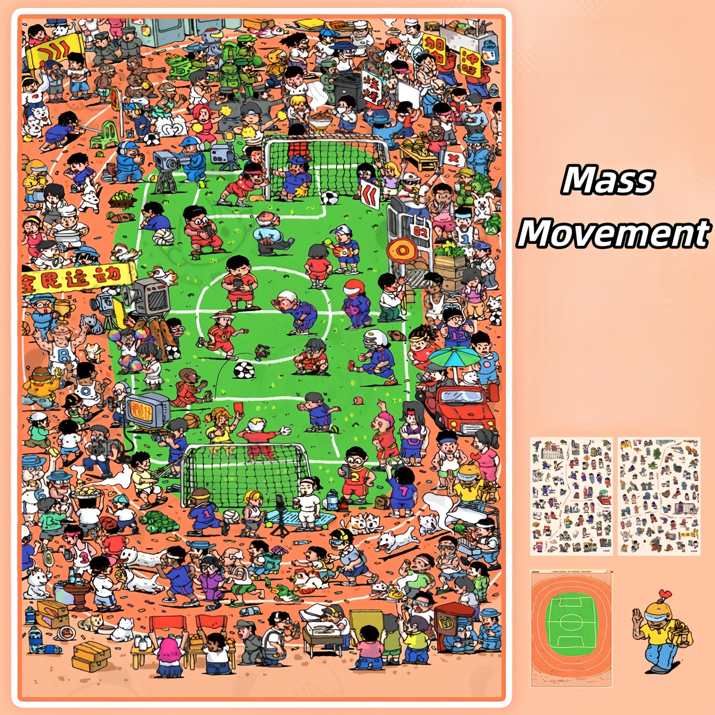 Entertainment Daily 3D Sticker | 4 Cute Miniature Scenes