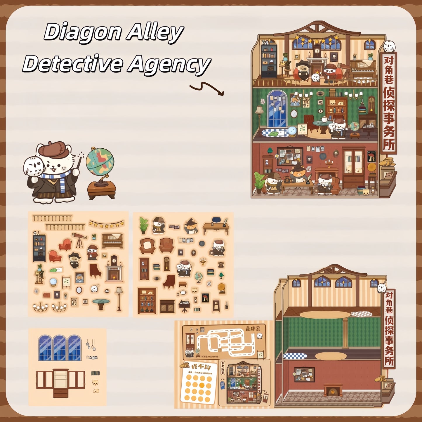 Explorers‘ Guild 3D Sticker | 4 Cute Miniature Scenes